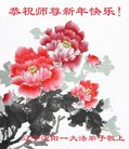 ֹ,󷨵ӹףʦ(20)
