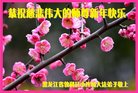ֹ,󷨵ӹףʦ(19)