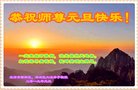 ֹ,󷨵ӹףʦ(21)