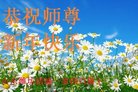 ֹ,Ϋ󷨵ӹףʦ(20)