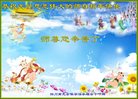 ֹ,Ĵ󷨵ӹףʦ(20)