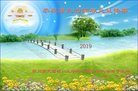 ֹ,Ĵ󷨵ӹףʦ(23)