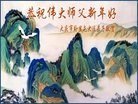 ֹ,󷨵ӹףʦ(20)
