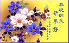 ֹ,󷨵ӹףʦ(20)