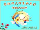ֹ,󷨵ӹףʦ(20)