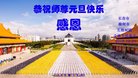 ֹ,󷨵ӹףʦ(19)