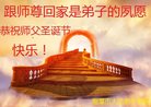 ֹ,ϴ󷨵ӹףʦ(27)