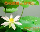ֹ,մ󷨵ӹףʦ(23)