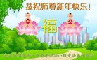 ֹ,󷨵ӹףʦ(20)