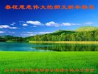 ֹ,Ϋ󷨵ӹףʦ(24)