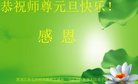 ֹ,󷨵ӹףʦ(22)