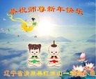 ֹ,󷨵ӹףʦ(19)