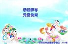 ֹ,󷨵ӹףʦ(19)