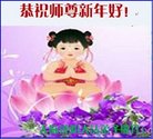 ֹ,󷨵ӹףʦ(21)