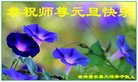 ֹ,󷨵ӹףʦ(19)