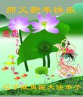 ֹ,󷨵ӹףʦ(19)