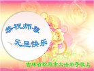 ֹ,ʡ󷨵ӹףʦ(20)