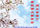 ֹ,Ĵ󷨵ӹףʦ(23)