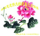 ֹ,󷨵ӹףʦ(22)