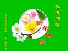ֹ,󷨵ӹףʦ(19)
