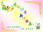 ֹ,󷨵ӹףʦ(19)
