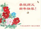 ֹ,ݴ󷨵ӹףʦ(26)