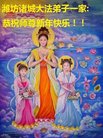 ֹ,Ϋ󷨵ӹףʦ(24)