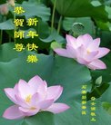 ֹ,ʯׯ󷨵ӹףʦ(20)