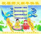 ֹ,󷨵ӹףʦ(19)