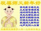 ֹ,󷨵ӹףʦ(19)