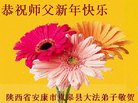ֹ,󷨵ӹףʦ(19)