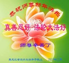 ֹ,󷨵ӹףʦ(22)