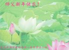 ֹ,󷨵ӹףʦ(20)