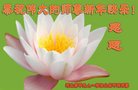 ֹ,ӱ󷨵ӹףʦ(27)