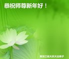ֹ,󷨵ӹףʦ(20)