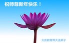 ֹ,󷨵ӹףʦ(20)