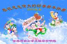 ֹ,ʡ󷨵ӹףʦ(25)