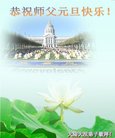 ֹ,󷨵ӹףʦ(22)