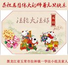 ���ֹ�,�������󷨵��ӹ�ףʦ�������(21��)