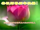 ֹ,ӱ󷨵ӹףʦ(27)