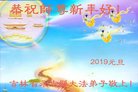 ֹ,д󷨵ӹףʦ(20)