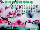 ֹ,󷨵ӹףʦ(19)