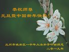 ֹ,󷨵ӹףʦ(24)