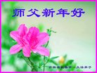 ֹ,󷨵ӹףʦ(21)