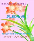 ֹ,󷨵ӹףʦ(20)