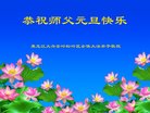 ֹ,󷨵ӹףʦ(22)