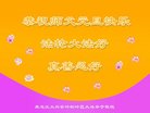 ֹ,󷨵ӹףʦ(22)