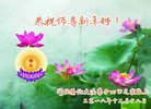 ֹ,ӱ󷨵ӹףʦ(22)