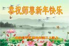 ֹ,󷨵ӹףʦ(22)