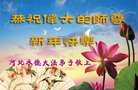 ֹ,ӱ󷨵ӹףʦ(22)
